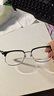 蔡司（ZEISS）镜片近视眼镜框男半框防蓝光辐射可配带散光度数眼睛女钛合金镜架 简约款 黑银 配colorein镜片1.56防蓝光 0-600度 实拍图