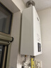 林内（Rinnai）【小蛮腰】16升燃气热水器 智慧恒温升级CPU 低水压启动热水器上门安装 16GD31（JSQ31-GD31） 实拍图
