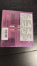 安娜苏（Anna sui）香水组合2ml*5全家福大牌小样旅行装生日礼物520送女朋友礼物 实拍图