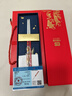 臻汇银999足银筷子家用简约锦鲤银餐具礼盒装送父母长辈家人 实拍图
