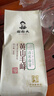 君山黄茶黄芽茶官方正品君山银针明前茶十大名茶湖南特产100g罐装春茶 实拍图