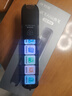 科大讯飞AI词典笔X8/X8 Pro 英语点读笔  电子词典笔 英语学习 翻译机点读单词笔 【领券更优惠】讯飞词典笔X8Pro- 32GB 实拍图