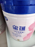 飞鹤星蕴孕产妇奶粉 0段 (孕期哺乳期妈妈适用) 700克 dha高钙叶酸 实拍图