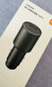 小米（MI）43W双口车载充电器1A1C多功能汽车专用转接口车充适用于小米手机/小米YU7汽车 实拍图