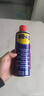 WD-40除锈剂wd40润滑油机械防锈油螺栓螺丝松动剂除锈润滑400ml双支装 实拍图