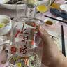 五粮浓香五粮液股份公司出品 水晶瓶 浓香型白酒 过节送礼婚宴喜酒 52度 500mL 6瓶 白酒整箱 实拍图
