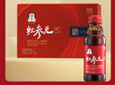 正官庄人参红参液原装进口 红参元气饮100ml*10瓶 健康皂苷礼盒滋补礼品 实拍图