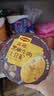 美极（Maggi) 6口味土豆泥35g*6盒 代早餐即食冲泡速食 雀巢出品 实拍图