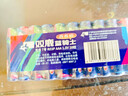 双鹿碳性7号20粒装电池适用于电子秤/遥控器/鼠标键盘/手电筒等 R03/AAA电池青春版【一件包邮】 实拍图