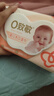 洁柔 婴儿湿巾亲肤80片*6包牛奶精华无酒精湿纸巾婴儿手口屁专用整箱 实拍图