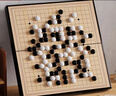乐智由我磁性19路围棋大号五子棋磁吸儿童玩具便携式折叠棋盘儿童生日礼物 实拍图