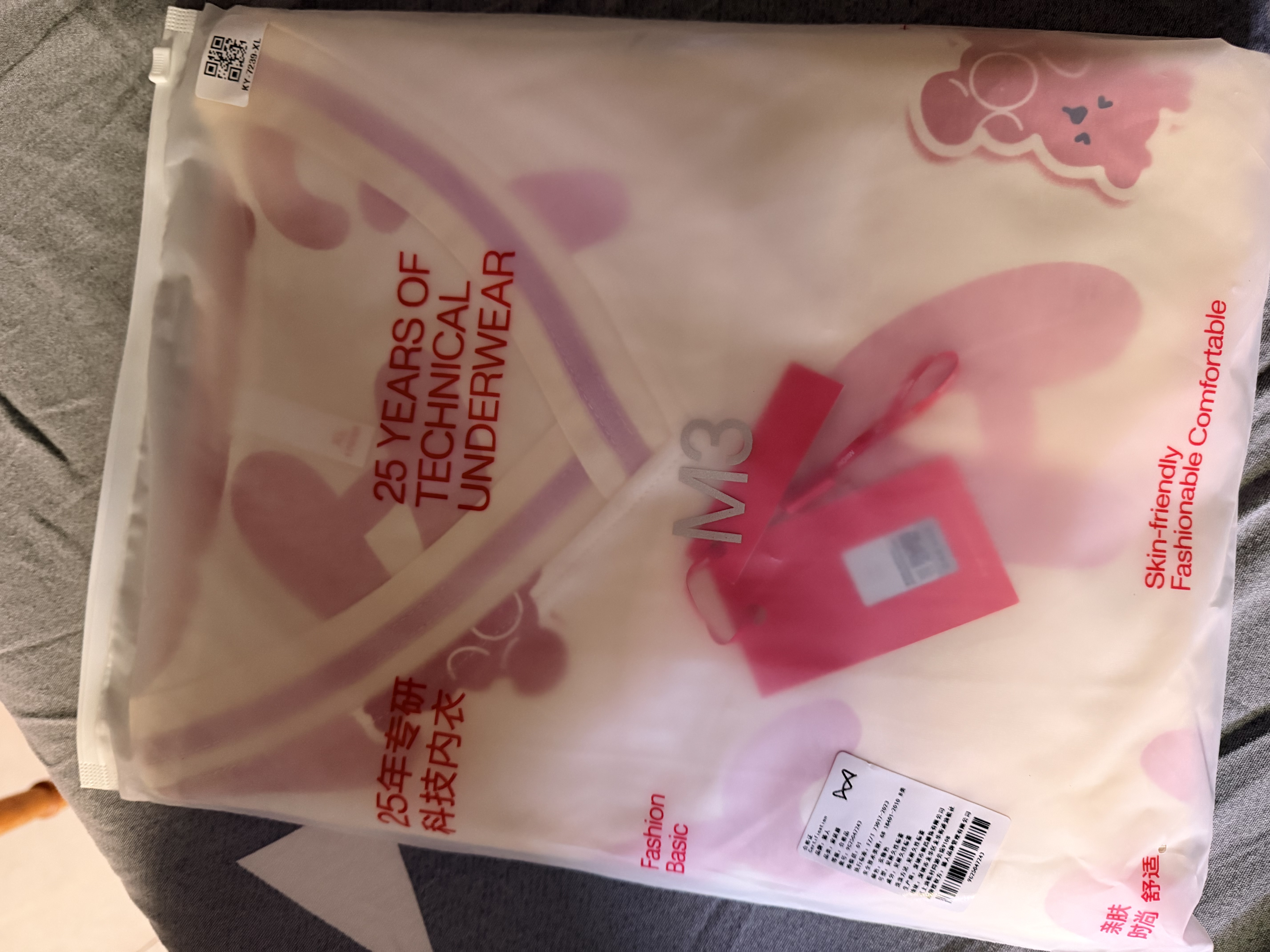 猫人睡衣女士100%纯棉全棉带胸垫可外穿短袖七分裤舒适透气家居服套装 7226 主图款【短袖七分裤套装】 XL 【165-170cm,120-140斤】 实拍图