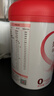 贝因美（Beingmate）爱加低GI孕产妇孕妈奶粉 700g dha乳铁蛋白叶酸钙铁锌营养品 实拍图