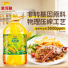 才进适用hp惠普m126a硒鼓Laserjet Pro MFP m126nw激光打印机墨盒hp126a原装复印一体机墨粉盒m126专用碳粉盒 实拍图