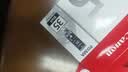 佳能（Canon）PGI-35 黑色墨盒(适用iP110/TR150/TR160) 实拍图