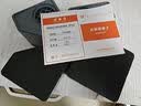 贝石洗衣机支架底座 通用全自动滚筒波轮洗衣机脚垫增高垫防水防滑减震垫多品牌洗衣机冰箱通用底座 实拍图