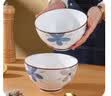传旗 陶瓷碗 6英寸2只 釉下彩汤碗饭碗泡面碗家用餐具 古色古香 实拍图