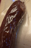 秋林里道斯哈尔滨红肠110g/支 牛肉猪肉肠 东北特产速食红肠 休闲零食 1.98斤 红肠110g*9支 实拍图