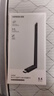 绿联USB无线网卡AX900蓝牙适配器5.4接收器 双频5GWiFi发射器 无线蓝牙二合一适用台式机笔记本 实拍图