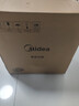 美的（Midea）饺子王电压力锅6L家用电锅全自动智能预约饭煲无水焗双胆开盖火锅高压锅MY-E6910(6-8人)京东 实拍图