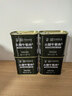 北戴河（BDH）火腿午餐肉罐头340g即食泡面搭档方便面伴侣 实拍图
