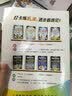 2026新版 星火听力100篇 小学英语三年级星火英语听力测试训练同步练习册英语听力专项训练强化训练习题 全国通用 实拍图