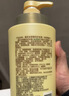 蜂花 本草精华护发素润发乳1L修护染烫受损改善毛躁干枯分叉 实拍图