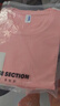 【京东直采】重磅纯棉 圆领短袖男款t恤衣服女士t恤服装真5折专场 粉色（短袖） XL （125-140斤） 实拍图