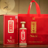泸州老窖泸州特酿品藏52度浓香型白酒礼盒整箱京东自营送礼礼品500ml*6瓶 实拍图