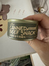 HELLOJOY狗罐头狗湿粮宠物狗零食犬用罐头 牛肉口味85g*6罐 实拍图