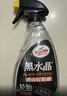 龟牌（Turtle Wax）黑水晶轮胎釉清洁剂( G-3016)500ml汽车轮毂轮胎蜡上光养护清洗剂 实拍图