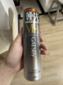 杰士派(GATSBY)男士哑光喷雾强力定型四颗星200ml 自然新老包装随机发货 实拍图