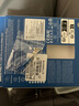 雷克沙（Lexar） 1TB SSD固态硬盘 M.2接口 NVMe协议（PCIe 3.0x4）读速3300MB/s NM610PRO快速加载 广泛兼容 实拍图