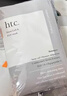 ANTIO日本HTC旰细包面膜院线专用补水保湿修护舒缓提亮原装 HTC旰细胞面膜10片-热卖 实拍图