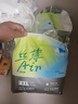 凯儿得乐丝薄日用拉拉裤XXXL24片(超17kg)婴儿成长裤超薄透气尿不湿 实拍图