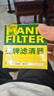曼牌滤清器（MANNFILTER）机油滤清器油滤芯W7008/W7150福克斯蒙迪欧福睿斯翼虎翼博金牛座 实拍图