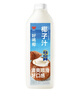 味全每日C好喝椰 椰汁植物蛋白饮料1600ml家庭装聚餐 实拍图