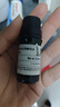 阿芙（AFU）薰衣草茶树精油2件套（茶树10ml+薰衣草10ml）按摩精油 实拍图