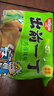 出前一丁（NISSIN）日清 进口方便面 鸡蓉味100g*5袋 泡面拌面早餐热门商品 实拍图