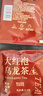 艺佰原叶大红袍乌龙茶包 锁鲜小袋办公下午茶民宿棋牌室可冷泡茶30包 实拍图