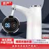 京严电动桶装水抽水器家用自动上水加水器小型静音桌面纯净水桶饮水机 定量出水低噪/珍珠白 实拍图