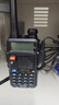 宝锋 BAOFENG UV-5R 旗舰版 无线专业户外 商用民用双频双段调频对讲机自驾游手台 实拍图