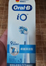 欧乐B电动牙刷头 适配iO系列 卓越深洁型*6+轻柔护龈型*3【正品刷头】 实拍图