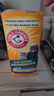 艾禾美（ARM&HAMMER）铁锤美国进口除臭粉猫砂伴侣去猫尿味小苏打除臭剂颗粒567g 实拍图
