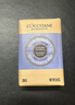 欧舒丹乳木果马鞭草洁肤香皂250g留香沐浴肥皂洗手便携法国男女士礼物 实拍图