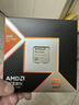 AMD锐龙9 9950X3D处理器16核32线程144MB缓存至高5.7GHz盒装CPU生产力 千帧电竞畅玩打瓦/三角洲/CSGO 实拍图