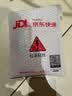 南孚纽扣10粒LR41/192/392A/L736/AG3 纽扣电池10粒装 适用于石英表电子手表等（一件包邮） 实拍图
