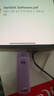 闪迪（SanDisk）1TB Type-C USB3.2 手机U盘DDC3紫色 读速高达400MB/s 自动备份 手机电脑两用 双接口大容量优盘 实拍图