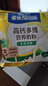雀巢（Nestle）全家营养高钙奶粉袋装 300g*3 香甜浓醇 送礼推荐 实拍图