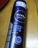 妮维雅（NIVEA）男士黑白出众爽身气雾 150ml 腋下抑汗干爽喷雾 实拍图